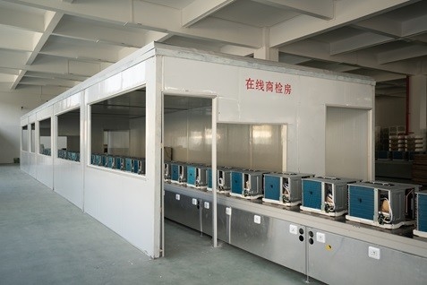 Mingsheng Intelligent Technology (Guangdong) Co., Ltd. निर्माता उत्पादन लाइन