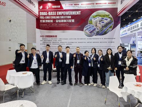 Latest company news about Mingsheng Intelligent Technology (Guangdong) Co., Ltd. successfully concluded the 37th China Refrigeration Exhibition.