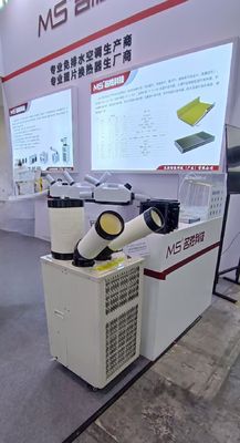 İyi bir fiyat. B2B soğutma gereksinimleri için mavi yıkanabilir filtre tipi nokta soğutucu çevrimiçi