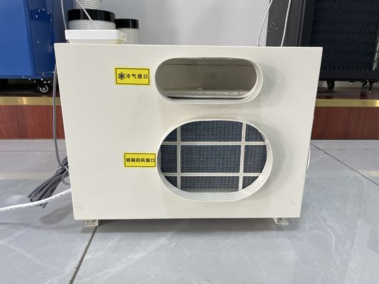 Un buen precio. Sistema de aire acondicionado de ascensor de ahorro de energía Control remoto con fuente de alimentación independiente en línea